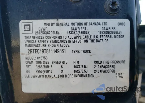 2001 GMC New Sierra C1500 из США, поврежденный, VIN 2GTEC19T811149861